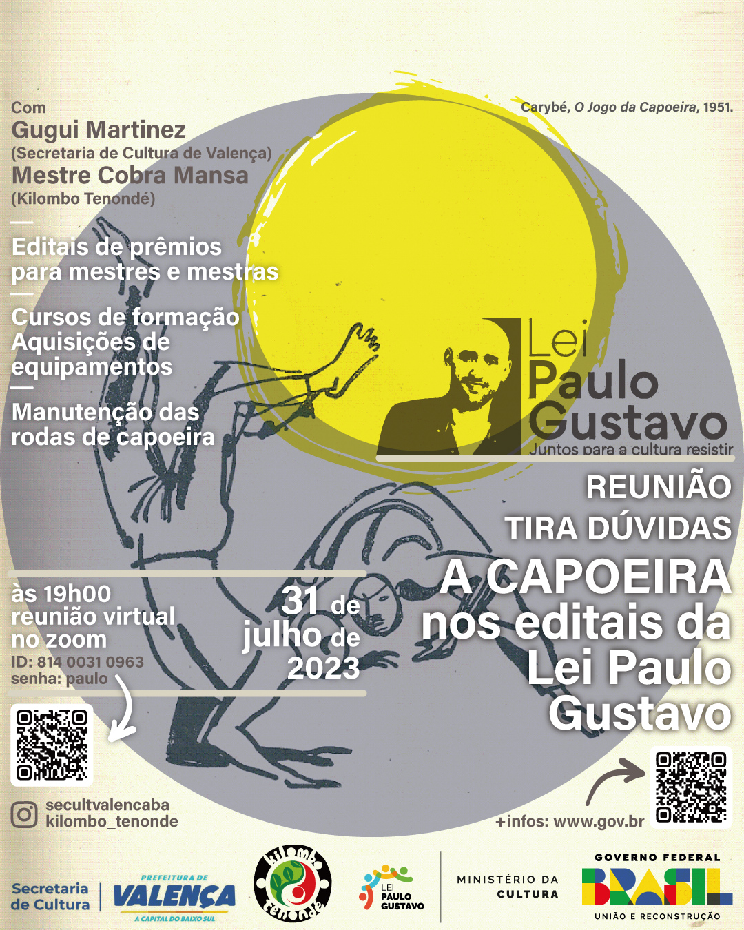 2023 07 paulogustav 01